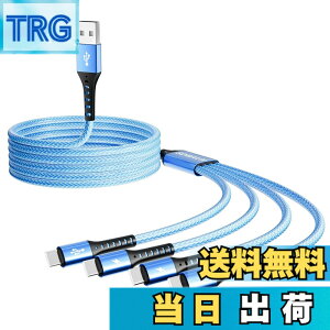 �y���������zUSB Type C �P�[�u�� �}���`�^�C�vc �[�d�R�[�hQC3.0�}�������ϋv4��C�^�C�v�����[�d iPhone 16 15 Pro Max Galaxy S24/S23 / Note/Nintendo Switch i0S Android ��USB-C�@��Ή� 1.2M-�X�J�C�u���[