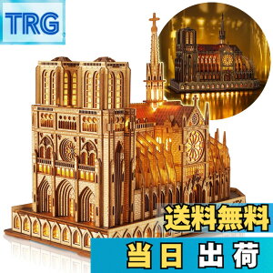 �y���������zFUNPOLA LED 3D�p�Y�� �ؐ��p�Y�� �g���L�b�g ���̃p�Y�� �m�[�g���_���吹�� ���z�͌^ LED�Ɩ��t���� DIY�H��L�b�g ���z�Z�b�g DIY�~�j�`���A �C���e���A �p��������t�� �q���Ƒ�