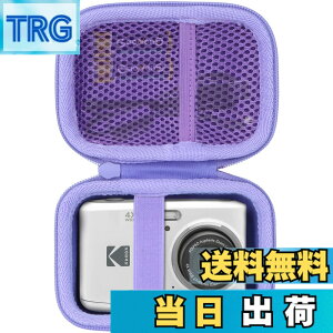 �y���������zLebakort���[�P�[�X�ɓK������KODAK�R�_�b�N PIXPRO FZ55 FZ45 �Y�[���f�W�^���J���� (�p�[�v�� �P�[�X)