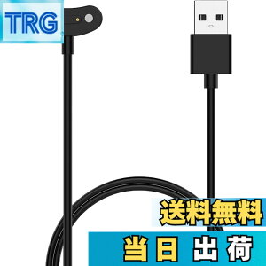 �y���������zFor TicWatch Atlas/Pro 5 Enduro/Pro 5/Pro 3 Ultra GPS/E3 �X�}�[�g�E�H�b�` �Ή� �[�d�P�[�u�� �[�d��yKONXISA�zUSB�[�d �}�O�l�b�g�[�d�R�[�h ���ϋv �y�� ������ �����^�ѕ֗��i�u���b�N�j