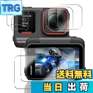 �y���������z�y2+2+2���Z�b�g�z �Ή� Insta360 Ace Pro 2 �K���X�t�B���� �J���� �C���X�^360 ace pro 2 �ی�t�B���� (4��) + �����Y�ی�t�B���� (2��) �y���{���f�ވ��Ɏq���z �p Insta360 ace pro2 �t�B��