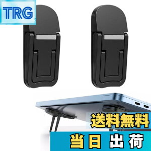 �y���������zDELUXEFOX �p�\�R���X�^���h ���b�v�g�b�v�X�^���h (2����) �m�[�g�p�\�R���p �X�e���X�X�^���h ���������� �R���s���[�^�X�^���h ��i���� �\��t���^ �܂��ݎ� ���肵���T