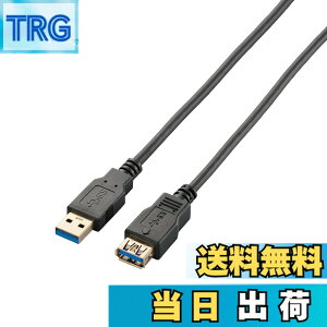 �y���������z�G���R�� USB�P�[�u�� ���� USB3.0 (USB A �I�X to USB A ���X) �X�^���_�[�h 1m �u���b�N USB3-E10BK