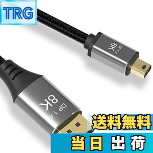 �y���������zCABLEDECONN Mini DP-DisplayPort 8K�P�[�u��8K�i7680x4320�j@ 60Hz 4K @ 144Hz DisplayPort 1.4�o�����`��DisplayPort-Mini DisplayPort 8K�P�[�u���i1M�j
