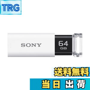 �y���������z�\�j�[ USB������ USB3.1 64GB �z���C�g �L���b�v���X USM64GU W [�������K�i]