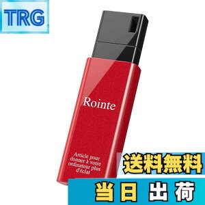 �y���������z�o�b�t�@���[ BUFFALO USB3.1(Gen1)�m�b�N�X���C�hUSB������ 16GB ���b�h RUF3-KSW16G-RD