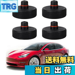 �y���������zTesla���f��3�p�W���b�L���t�g�p�b�h�A4�W���b�N�|�C���g�p�b�h���ȃA�_�v�^�[���o�b�e���[�ƃy�C���g��ی�A�t���A�W���b�N�ATesla Model 3�A�N�Z�T���[�ƈꏏ�Ɏg�p