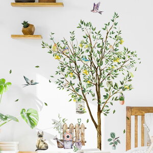 �y���������zCondessacity �E�H�[���X�e�b�J�[ ������� �k�� �A�� �� �� �ǃE�H�[���X�e�b�J�[ �L �� �ϗt�A�� �E�H�[���V�[�� ��/����/�A�ؔ�/��/�t���~���S/�g���{/�@ �i�F �͂����� �E�H�[��