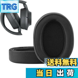�y���������z�C���[�p�b�h FOR SONY MDR-100ABN WH-H900N �ɑΉ� ���� �p �w�b�h�z���p�b�h �h�~���R��h�~ 1�g �Ȃ񂵂� �����x�t�H�[��RuiMi�i�u���b�N�j