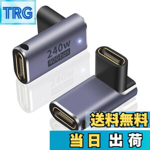 �y���������zPoyiccot USB C ���X ���X ���p�A�_�v�^ L�� L�^ �A240W USB C ���p�A�_�v�^ & 40Gbps Type C ���X to ���X�R�l�N�^& 8K@60Hz�f���o�̓^�C�v USB Type C �����R�l�N�^ USB4���X �����R�[�h Thunderbolt 3