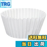 【送料無料】Kalita 業務用 コーヒーメーカー 濾紙 立ロシ 25cm 250枚入り #22001