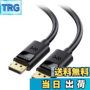 �y���������zCable Matters 4K DisplayPort �P�[�u�� - 2m�A4K@60Hz�E2K@144Hz�Ή� DP�P�[�u���I�X-�I�X�ADisplayPort 1.2�A�u���b�N