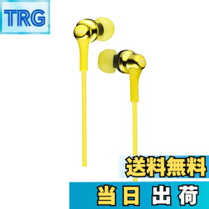 �y���������zJVC�P���E�b�h JVC HA-FX26-Y �C���z�� �L�� �J�i���^ �C�G���[