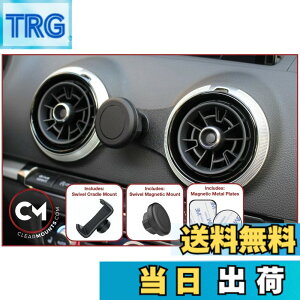 �y���������zClearmounts �X�}�[�g�t�H���z���_�[ �{�[���W���C���g&�X���C�h�A�[���^�C�v Audi A3/ S3 / RS3 (8V)�p