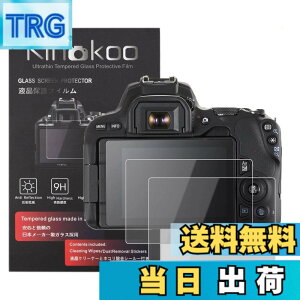 �y���������zkinokoo �t���ی�t�B���� CANON EOS KISS X9 / KISS X10��p �d�x9H �����ߗ� �ώw�� �C�A���� �����K���X ����0.25mm 2���Z�b�g �N���X�t��(EOS KISS X9 / EOS KISS X10��p)