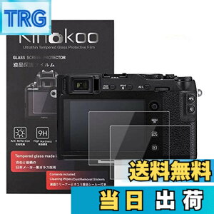 �y���������zkinokoo �t���ی�t�B���� �x�m �f�W�^���J���� X-T30 X-T20 X-T10 X-E3 X-A2 X30 XF10 ��p �d�x9H �����ߗ� �ώw�� �C�A���� �����K���X ����0.3mm 2���Z�b�g �W���N���X�t��(X-T30 X-T20 X-T10 X-E3 