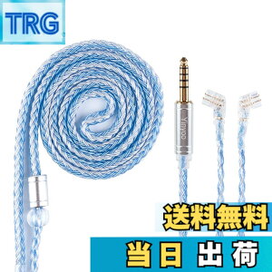 �y���������zYinyoo �C�����j �A�b�v�O���[�h���P�[�u�� 0.75mm 2pin QDC 4.4mm YYX4849 �⃁�b�L�� 16�c�w�b�h�t�H�� �����p�P�[�u�� 5�� �o�����X �C���z�� ���P�[�u�� hi-fi�I�[�f�B�I �C���t�H�� �P