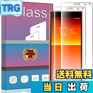 �y���������z�y2���Z�b�g�z�Ή� Sony Xperia 8 lite / SOV42 / SO-02M �݊����̂���p�̃K���X�t�B���� �����K���X �t�� �K���X �����^ �ی�t�B���� �Ή� Xperia 8 SOV42 / SO-02M 902SO �p�̓��{���Ɏq�f��AGC 