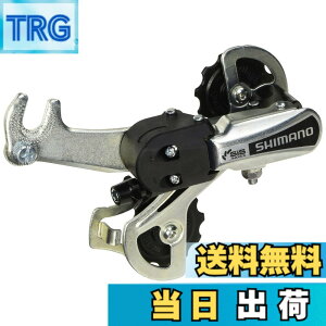 �y���������z�V�}�m�iSHIMANO�j ���A�f�B���[���[ GS RD-TY21 �t�� 6S RDTY21BS GS ADPT ARDTY21BGSBS