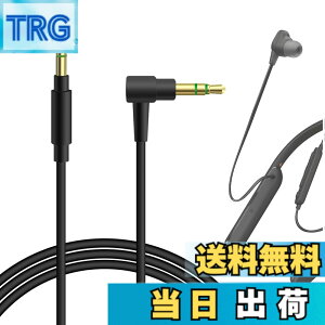 �y���������zGeekria �P�[�u���i�C�����ґg�݊��� �I�[�f�B�I�R�[�h �\�j�[ Sony WH-1000XM6 WI-1000XM2 ULT WEAR WH-XB920N WH-XB910N WH-1000XM5 WH-1000XM4 INZONE H5 �w�b�h�z���P�[�u���A3.5mm �ɓK������ 1.2 m