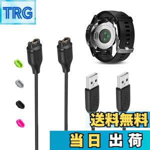 �y���������zVFAN for �K�[�~�� Vivoactive 3�[�d�� Garmin 4/Venu/Fenix 6 6S 6X Pro/Forerunner 245/945/935/Instinct/Fenix 5, 5S X/Vvoactive 3 Music �P�[�u�� (2������)