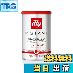 �y���������zilly(�C���[) �C���X�^���g�R�[�q�[ �N���V�R 95g