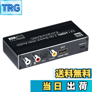 �y���������zELEVIEW HDMI �ؑ֊� �������� 2����1�o�� 4K(60Hz) ARC�Ή� (�I�[�f�B�I�o��:���f�W�^���E3.5mm�X�e���I)�bHDR HDCP2.2�Ή� PS4pro�EPS5�ENintendo Switch�EFire TV �ȂǂɓK�p 1080p 120Hz �蓮�؂�ւ� 