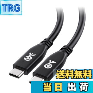 �y���������zCable Matters 40Gbps USB4�P�[�u�� 0.8m�A8K�r�f�I�A240W�[�d�AUSB 4/USB-C�f�B�X�v���C�P�[�u���AThunderbolt 4�Ή��AiPhone 16/ 15 Pro Max Plus�AMacBook�AXPS�ASurface Pro �Ή� - �u���b�N