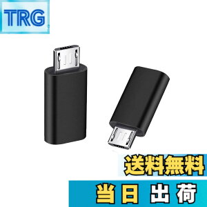 �y���������zYFFSFDC �}�C�N��USB�ϊ��A�_�v�^�[ �^�C�vC Micro USB �ϊ��A�_�v�^ 2���� Type C ���X to Micro USB �I�X �ϊ��R�l�N�^ �[�d�ƃf�[�^�]�� Galaxy�ANexus�AXperia�AHUAWEI��Micro USB�ݔ��Ή� �u��