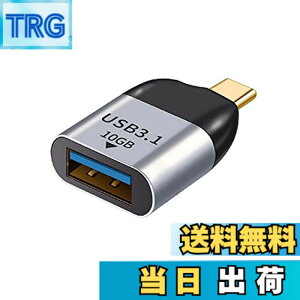 �y���������zNFHK 10Gbps USB 3.1�^�C�vC�I�X�z�X�g��USB3.0�^�C�vA���XOTG�f�[�^�A�_�v�^