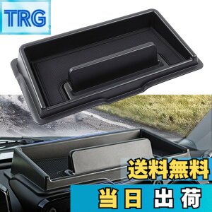 �y���������zLIMSTYLE �X�Y�L �W���j�[ JB64 JB74 JC74 �_�b�V���{�[�h�g���C �W���j�[�V�G�� �m�}�h 5�h�A �X�}�z�z���_�[ �i�r���[ NOMADE SIERRA �J�X�^���p�[�c �A�N�Z�T���[ �������� 3D�g���C �K