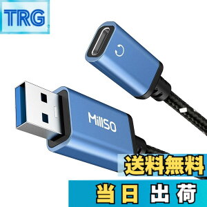 �y���������zMillSO usb c a�I�X �ϊ� USB Type C (���X) to USB 3.0 (�I�X) �ϊ��A�_�v�^ usb c to a ���y�ӏ� �i�C�����҂� �����b�L USB�|�[�g�t����windows 10/IOS13.4�iipad 12.9inch)/Linus�V�X�e���� USB-A�̋@���