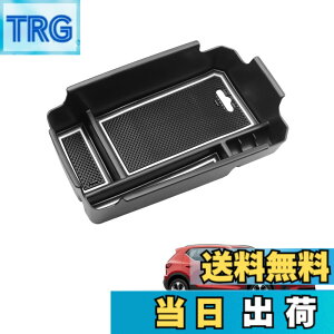�y���������zHUAHAO Volvo XC40 Volvo �{���{ XC40 ��p �R���\�[���{�b�N�X �Z���^�[�R���\�[�� �R���\�[���g���C �A�N�Z�T���[ �������� ABS�f�� �[�dUSB�@�\ �K�^�K�^���Ȃ� �����p�[�c �J�X�^���p
