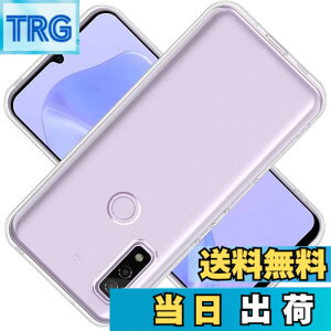 �y���������z�Ή� Arrows We docomo F-51B au FCG01 softbank �P�[�X ArrowsF-51B �J�o�[ Arrows TPU �ی�P�[�X ArrowsFCG01 �J�o�[�w�� �p �v���e�N�^�[ �V�F�� �N�o�[ �N���A �\�t�g �����V�F�� ���v���e�N�^�[ 