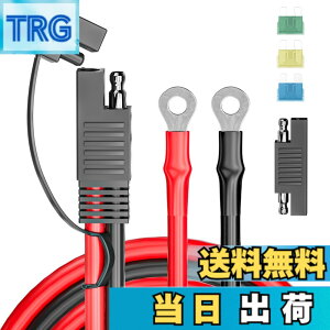 �y���������zCleqee 100cm SAE���烊���O�^�[�~�i�������P�[�u�� �o�b�e���[�[�d�P�[�u�� SAE����O�����O�^�[�~�i���n�[�l�X 10AWG �I�[�g�o�C�o�b�e���[�[�d