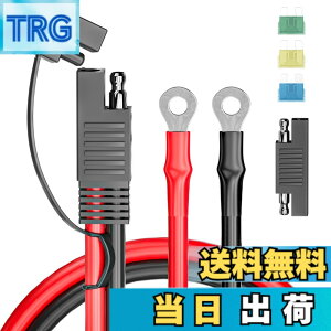 �y���������zCleqee SAE�[�d�P�[�u�� 60cm �o�b�e���[�����P�[�u�� SAE����O�����O�^�[�~�i���n�[�l�X 10AWG �I�[�g�o�C�o�b�e���[�[�d�� SAERP�A�_�v�^�[�t�� 15A / 20A/30A�q���[�Y �\�[���[�p�l���A