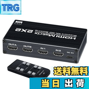 �y���������zELEVIEW HDMI �ؑ֊� HDMI ���z�� 2����2�o�� �}�g���b�N�X�؂�ւ� 4K HDCP1.4�Ή� �Z���N�^�[ �X�v���b�^�[ PS3 /PS4 /Nintendo Switch/�u���[���C�v���[���[���ɓK�p �蓮�؂�ւ� �����R��