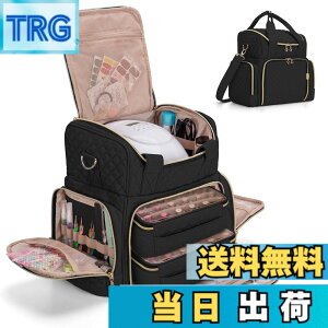�y���������zLuxja �}�j�L���A�P�[�X 48�{�g���p �l�C�����C�g�ƃl�C��������[�� 2�̎��O���\�ȃo�b�O�t�� 3WAY �����^�� �u���b�N