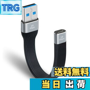 �y���������zPoyiccot USB C to A �ϊ��P�[�u�� �Z���AUSB 3.0 Type A �I�X- Type C���X �ϊ��A�_�v�^�AUSB A to C �ϊ��A�_�v�^ FPC�P�[�u��10Gbps �����f�[�^�]�� MacBook Pro/Air 2022/2021�ASamsung Galaxy �Ή�