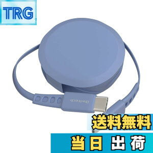 �y���������z�I�E���e�b�N �Ј�������莮 USB Type-C to C�P�[�u�� 90cm PD60W �f�[�^�ʐM�Ή� ���x�Z���T�[���� katamaki ������� Type-C�P�[�u�� iPhone 17 �V���[�Y / 16 �V���[�Y /15 �V���[�Y/�X�}�[�g