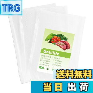 �y���������zGokilife �^��p�b�N�� 10x15cmx120������ �^��p�b�N�@��p�� ���񂭂��ς����� �^��p�b�N ���[�� �^��r�j�[�� �G���{�X���H �^���� ��p�R�ۑ� �E�C���� �N�x������ �H�i��