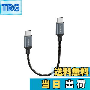 �y���������z�Z��USB C to USB C�ϊ��P�[�u��,CableCreation �V���[�gUSB C�P�[�u��60W/0.25M, USB Type C�����[�d�P�[�u��, iPhone 15 �V���[�Y�y�шȉ��o�[�W����, MacBook Pro, iPad Pro Air 4,Galaxy S24 S23+ S22, �p�[��