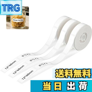 �y���������zNIIMBOT ���x���V�[���y3���[���zD110/D11/D101���x�����[�J�[�Ή� JADENS�Ή� �������M���[���� ���M���x���v�����^�[ ����p�� ���S�� �ϐ� ������� �������� ���[ �l�D 155������/��