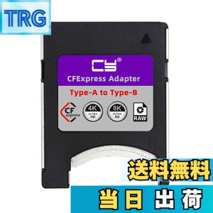 �y���������zNFHK CFexpress Type-A - Type-B �������[�J�[�h�L�b�g�P�[�X CFE CFA - CFB�A�_�v�^�[ �J�����Ή� 8K RAW PCIe �g��, NF-SA-080