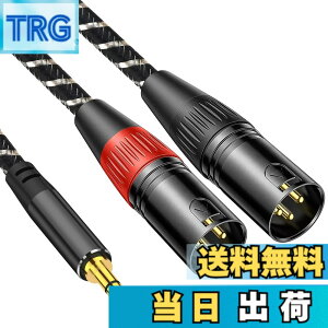 �y���������z3.5mm to xlrx2�C3M Muchfox 2xlr 3.5mm �ϊ��C3. 5mm to 2XL R (�I�X) �}�C�N�P�[�u�� 3. 5mm trs to xl r�I�X�ϊ��P�[�u�� 3 .5m m (1/8 Inch) �X�e���I(�I �X) to X LR (�I �X)�ϊ��P�[�u��