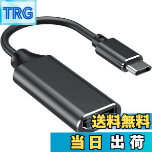�y���������zUSB C HDMI �ϊ��A�_�v�^�[ RayCue 4K@60Hz �^�C�v C HDMI �ϊ��P�[�u�� 4K �^�C�v C HDMI �ϊ��R�l�N�^�[ Thunderbolt 3/4 �f�o�C�X MacBook Pro/Air, iPad Pro/Air, Galaxy S9/S8, Surface Book 2, XPS,iPhone15 Pro ��
