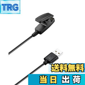 �y���������zFor �K�[�~��(GARMIN) Lily 2 �[�d�� �[�d�P�[�u�� �yNOUKAJU�zFor Garmin Lily2 /Lily/Forerunner 35 735XT 235 230 630 645 645 music 35J / Vivomove HR/Approach S20 �X�}�[�g�E�H�b�` �[�d�� �[�d�P�[�u�� ���ϋv 