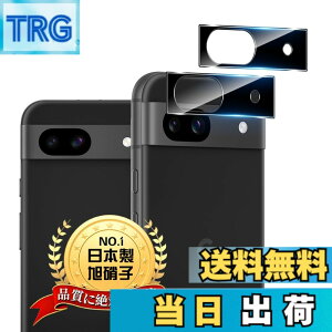 �y���������z�p Google Pixel 8A �J���������Y �ی� �J�o�[ 2�� �y2���Z�b�g ���{���Ɏq���z �p �s�N�Z��8a �J�����t�B���� �p Pixel 8A �����K���X �����Y�ی�t�B���� �P�[�X �d�x9H �S�ʕی� �Ϗ�