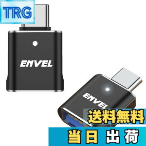 �y���������zENVEL USB-C & USB3 �ϊ��A�_�v�^ 2�Z�b�g �ő�5Gbps USBC�A�_�v�^�[ �^�C�vc �I�X����USB���X OTG�R���o�[�^�[ �p��iWatch iPhone 15 16 Galaxy S24 S23 S22 iPad Air 4 5 Mini 6�ɑΉ� ���̑� USB-C �[���p