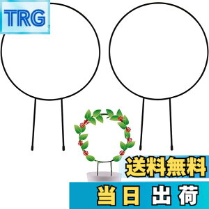 �y���������zsiawadeky �A���x�� �ϗt�x�� 2�Z�b�g �~�` �ϗt ��A�� �A���T�|�[�g �Ԏx�� DIY����p �A�����������U�� �o�� �K�N �A�ؔ��p �t�����[�x�� �_�Ɨp ���|�p �����p